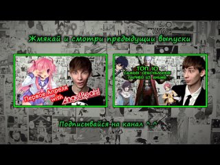 video обзор аниме fairy tail жрица феникса няшная анимешность 19 5 sex