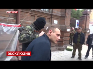 video славянск 20 апреля2014 задержанный член правого сектора sex