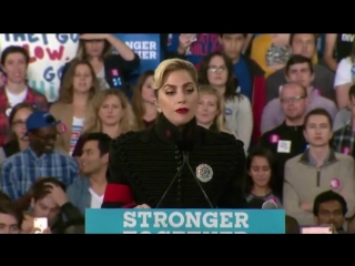 video речь lady gaga на мероприятии в поддержку кампании хиллари клинтон sex