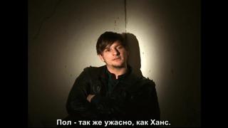 video полный эротический фильм постельные сцены bedways 2010 720hd sex