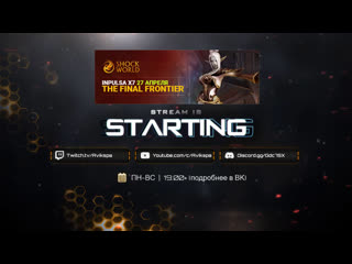 video tff x7 inpulsa day 22 новое видео по tff в ленте reg sex