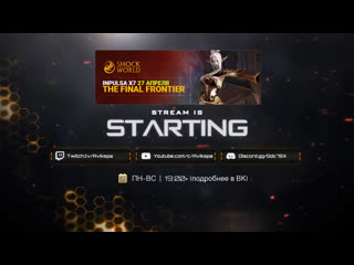 video tff x7 inpulsa day 38 общаемся заказывайте музыку в чате reg sex