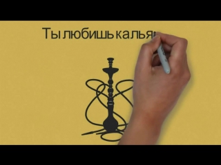 video электронный кальян starbuzz e hose всегда и везде под рукой sex