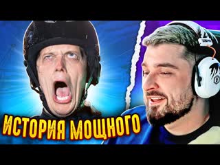 video hard play реакция мощная полоса препятствий в америке wipeout yuri the professional sex