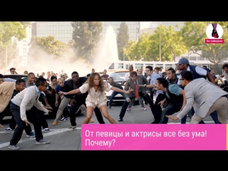 video 6 причин по которым мы без ума от дженнифер лопес sex