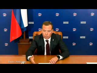 video нужна всеобщая вакцинация иначе распространить болезни будет невозможно дмитрий медведев sex