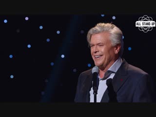 video ron white рон уайт конвенция игрушек для секса и порно жирных карликов 2018 озвучка sex