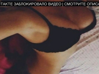 video домашнее любительское порно видео с молодые школьницей студенткой в лесу в парке блондинка маленький член sex