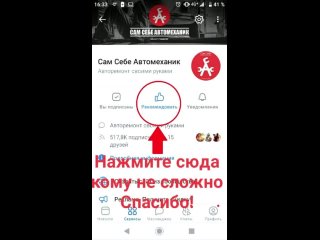 video машина колыбель как можно относиться так к своему автомобилю sex