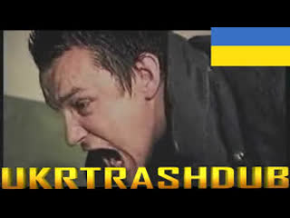 video зелене слоненя зеленый слоник в украинской озвучке sex