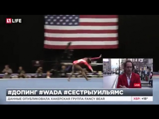 video сёстры теннисистки уильямс принимали допинг с разрешения wada sex