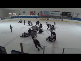 video юные хоккеисты подрались на льду трактор челябинск и сокол красноярск 15 08 2017 sex