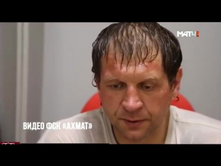 video александр емельяненко исповедь док фильм sex