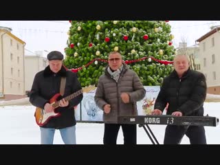 video новогоднее поздравление от группы бутырка держись кокорин крепись мамаев sex