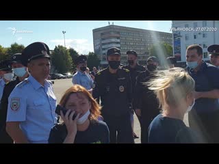 video задержания в ульяновске полиция против женщин sex