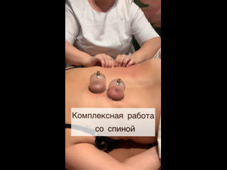 video видео от виктория соболева осознанная косметология sex