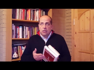 video игорь манн как правильно читать книги sex