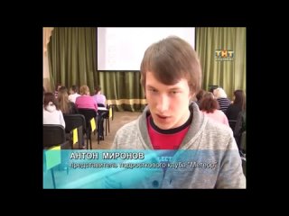 video проект молодежные инициативы вручение сертификатов и награждение победителей sex