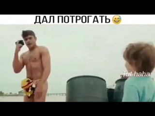 video дал потрогать свою пчелку маленькому мальчику sex