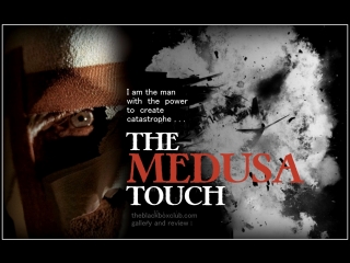 video прикосновение медузы the medusa touch 1978 720р перевод алексей михалев vhs sex