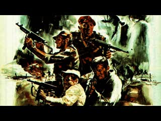 video потерянная команда пропавший отряд lost command 1966 1080p перевод mvo 5 ый канал vhs sex