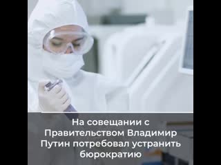 video выплаты за работу с covid 19 медикам продлят на сентябрь mp4 sex