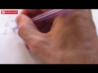 video как все успевать 12 секретов тайм менеджмента для лучшего управления временем sex