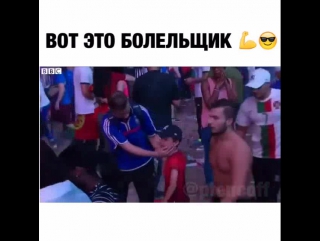 video юный болельщик сборной португалии утешает французского болельщика после матча sex