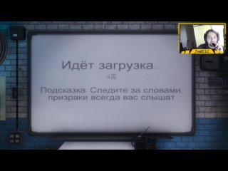 video скромная анимешница испугалась моего большого друга sex