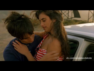 video penelope cruz пенелопа крус ветчина ветчина jamon jamon 1992 компиляция эротических сцен sex
