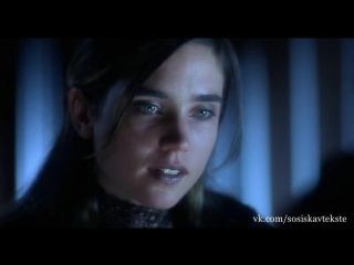 video дженнифер коннелли jennifer connelly алия кэмпбелл aliya campbell реквием по мечте requiem for a dream 2000 sex