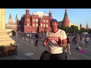 video болельщик из сша подарил российскому фанату инвалидное кресло за 10 тысяч sex