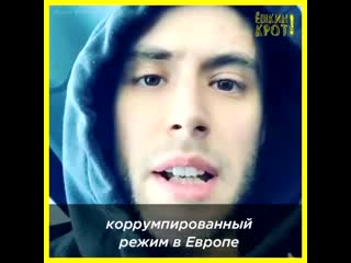 video внимание нашему президенту как никогда нужна наша поддержка sex