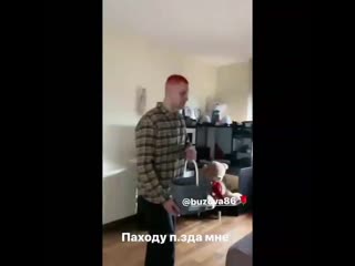 video шок давид манукян dava окатил ольгу бузову водой во время сна mp4 sex