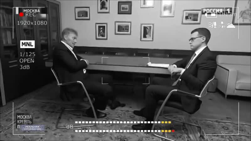 video пудинг выходи подлый трус где прячется бункерный президент рф кто управляет россией sex