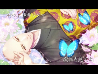 video unravel порочная ночь со священником 01 souryo to majiwaru shikiyoku no yoru ni artibald nari sex