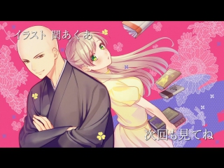 video unravel порочная ночь со священником 06 souryo to majiwaru shikiyoku no yoru ni artibald nari sex