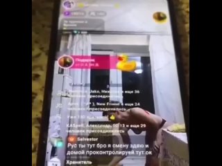 video полуголая мамаша орёт матом на свою дочь во время стрима такие треш стримы женщина запускает регулярно сейчас ею sex