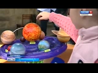 video фестиваль научно технического творчества от винта sex