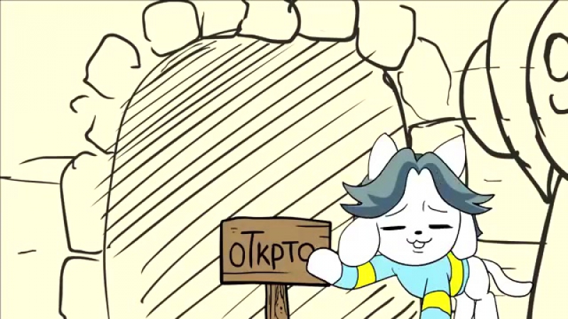 video денёк темми анимация undertale animation temmies a day на русском sex