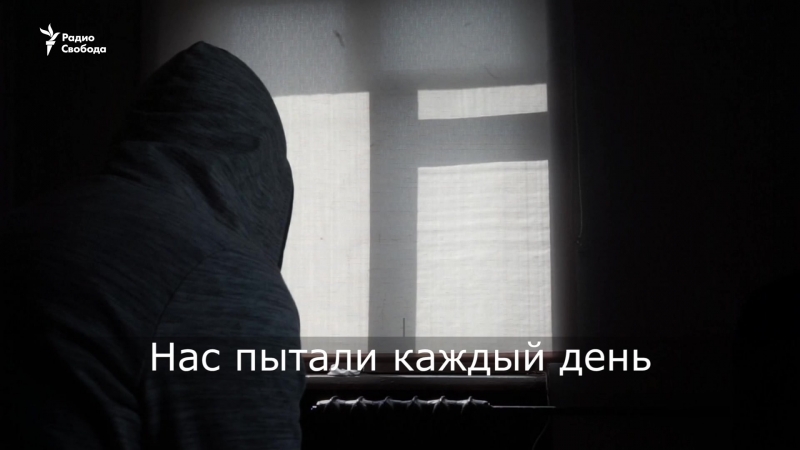video рассказ сбежавшего из тюрьмы для геев в чечне sex