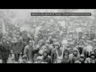 video альтернативная точка зрения вновь считается преступлением sex