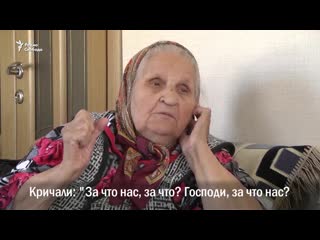 video в беларуси сняли кресты поставленные в память о расстрелянных нквд sex