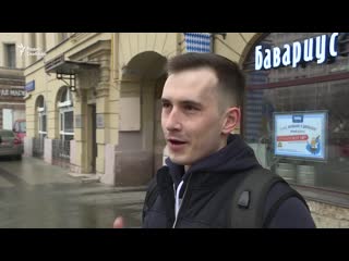 video опрос россиян вас волнует мусорная проблема sex
