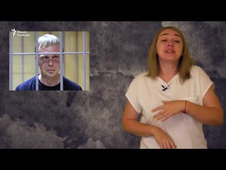 video как власти пользуются нашей плохой памятью такие новости sex