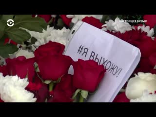 video тридцать тысяч задержанных за время протестов в беларуси sex