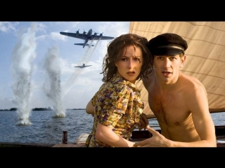 video масштабный военный боевик чёрная книга кино фильмы sex