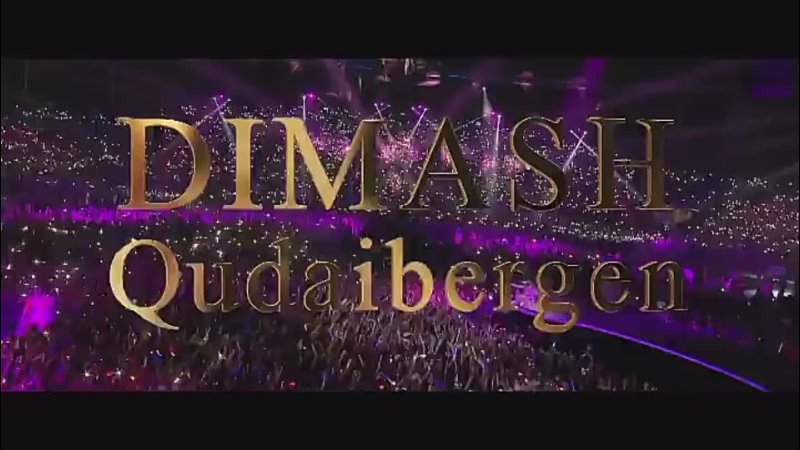 video видео от димаш кудайберген eurasian fan club sex
