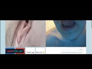 video знойная милфа в кумитчат возбудилась увидев мой член и разделась на камеру чтоб я подрочил на неё sex