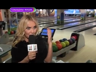 video pro новости соблазны с машей малиновской ноябрь 2011 sex